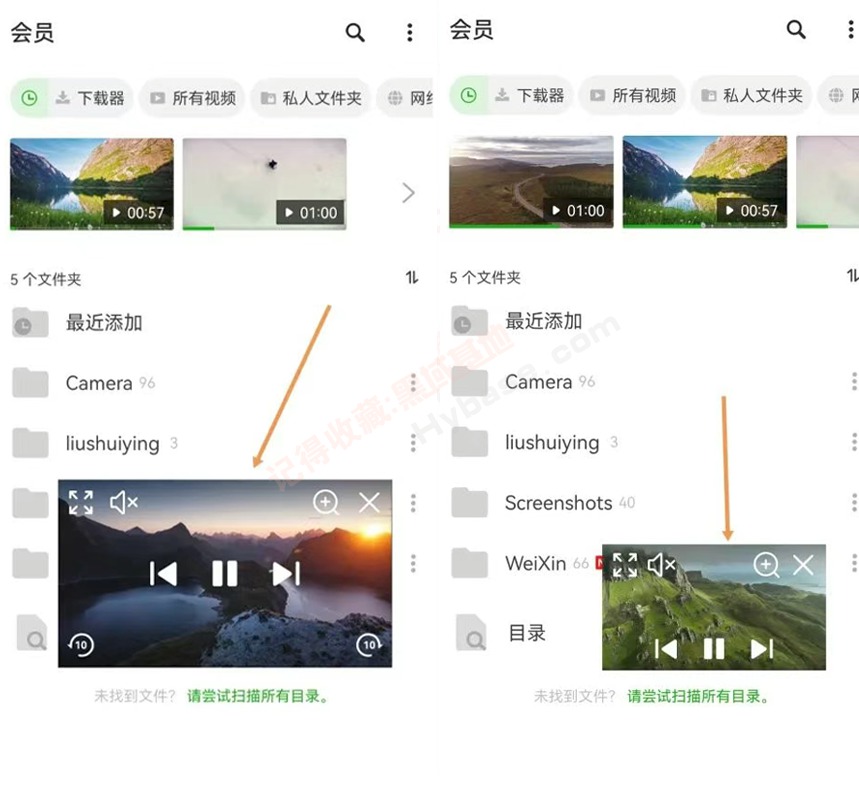 [Android] ȫƵ XPlayerv2.4.7.2 ߼