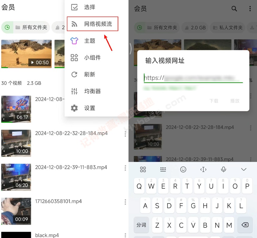 [Android] ȫƵ XPlayerv2.4.7.2 ߼