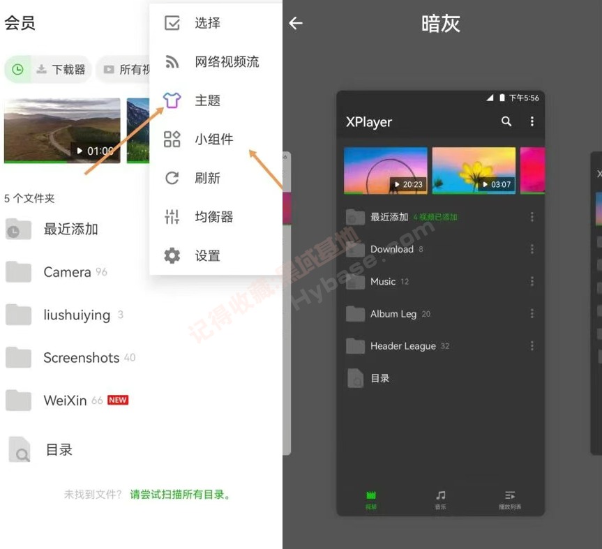 [Android] ȫƵ XPlayerv2.4.7.2 ߼
