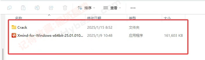 [Windows] ˼άͼ XMind 2025 v25.07.03033 ֱװ߼