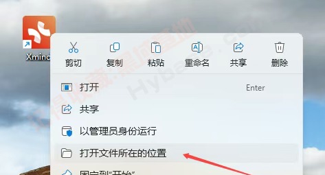 [Windows] ˼άͼ XMind 2025 v25.07.03033 ֱװ߼
