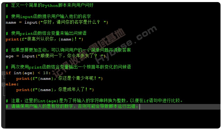 [Windows] ѿԴı༭ Notepadv3.5 Я