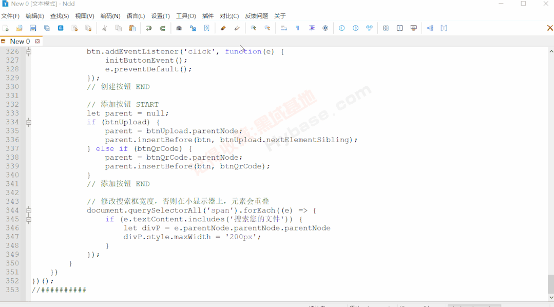 [Windows] ѿԴı༭ Notepadv3.5 Я