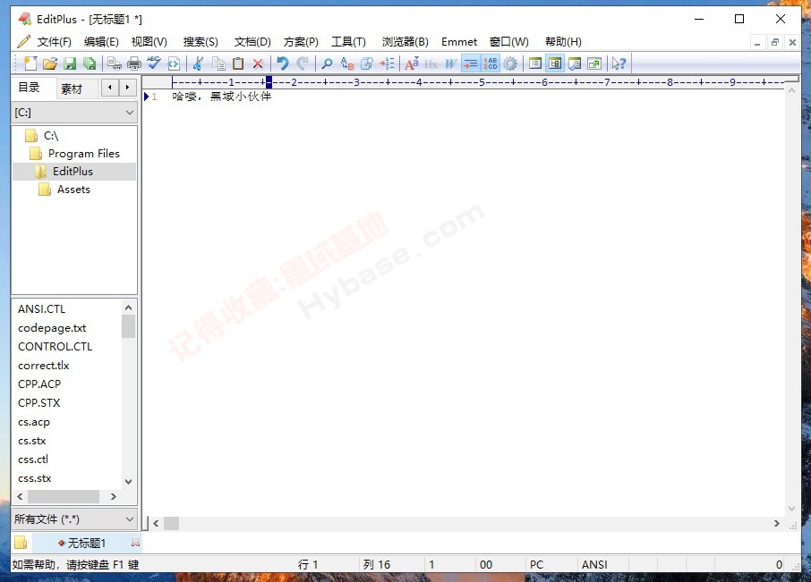 [Windows] ı༭ EditPlus v6.0.765 