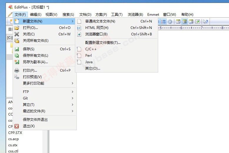 [Windows] ı༭ EditPlus v6.0.765 