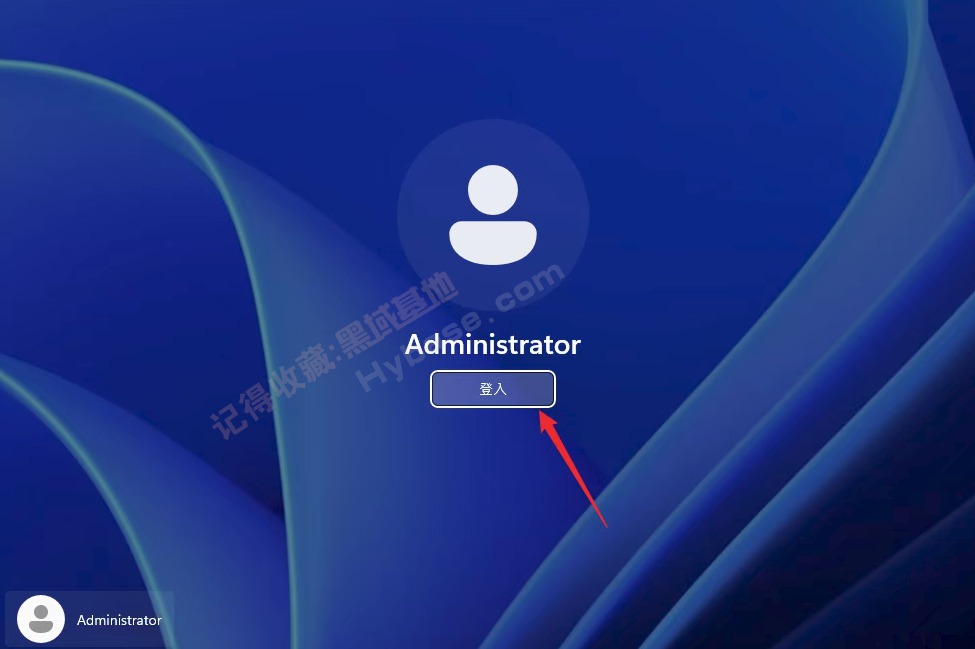 [Windows] Windows¼빤 Windows Login Unlocker v2.3.6404 Я