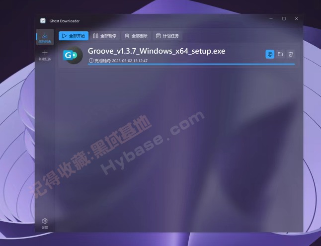 [Windows] ܶ߳ع Ghost Downloader v3.6.1 Я