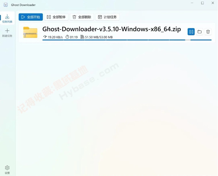 [Windows] ܶ߳ع Ghost Downloader v3.6.1 Я