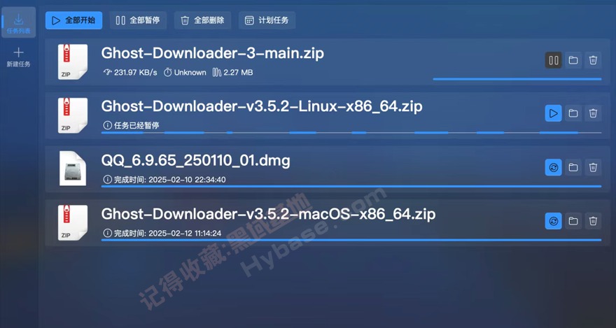 [Windows] ܶ߳ع Ghost Downloader v3.6.1 Я