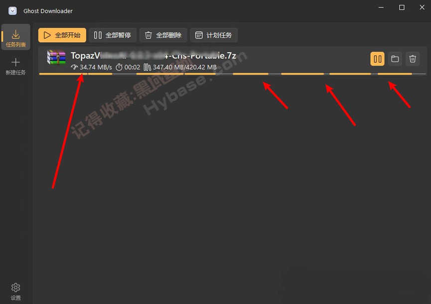 [Windows] ܶ߳ع Ghost Downloader v3.6.1 Я