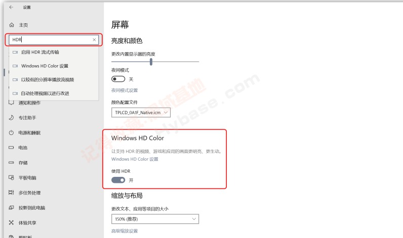 [Windows] ԴȫƵ MPC-BE v1.8.5.68 Я