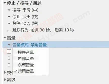 [Windows] ýPCHiFi JRiver Media Center v34.0.51 Я
