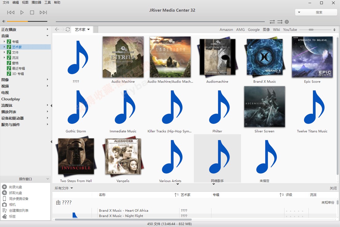 [Windows] ýPCHiFi JRiver Media Center v34.0.51 Я