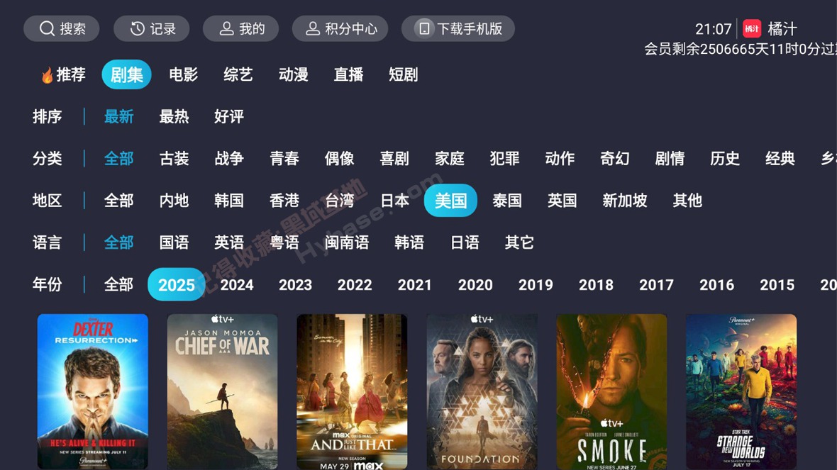 [TV] ϵ׷翴Ӱ ֭TV v2025.0802 ư