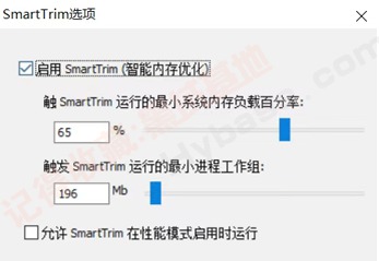 [Windows] Ӵ˸ϾɵԿ Process Lasso Pro v16.0.1.16 Я