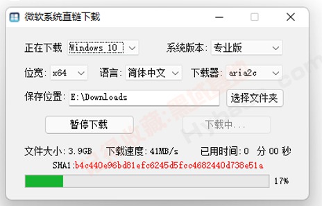 [Windows] Windowsԭϵͳ ΢ϵͳֱعv1.3.4.5 Я