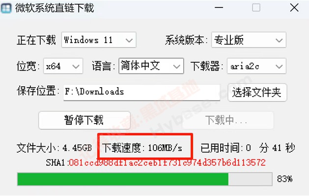 [Windows] Windowsԭϵͳ ΢ϵͳֱعv1.3.4.5 Я