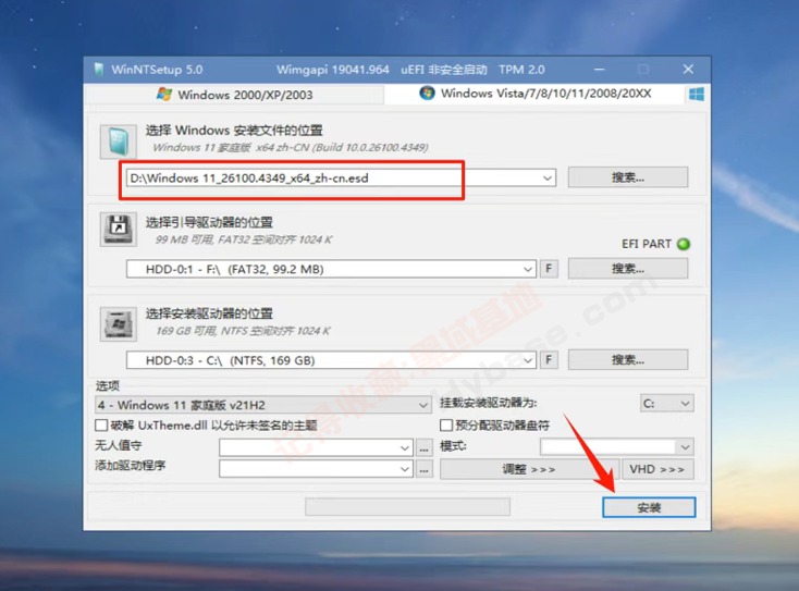 [Windows] Windowsԭϵͳ ΢ϵͳֱعv1.3.4.5 Я