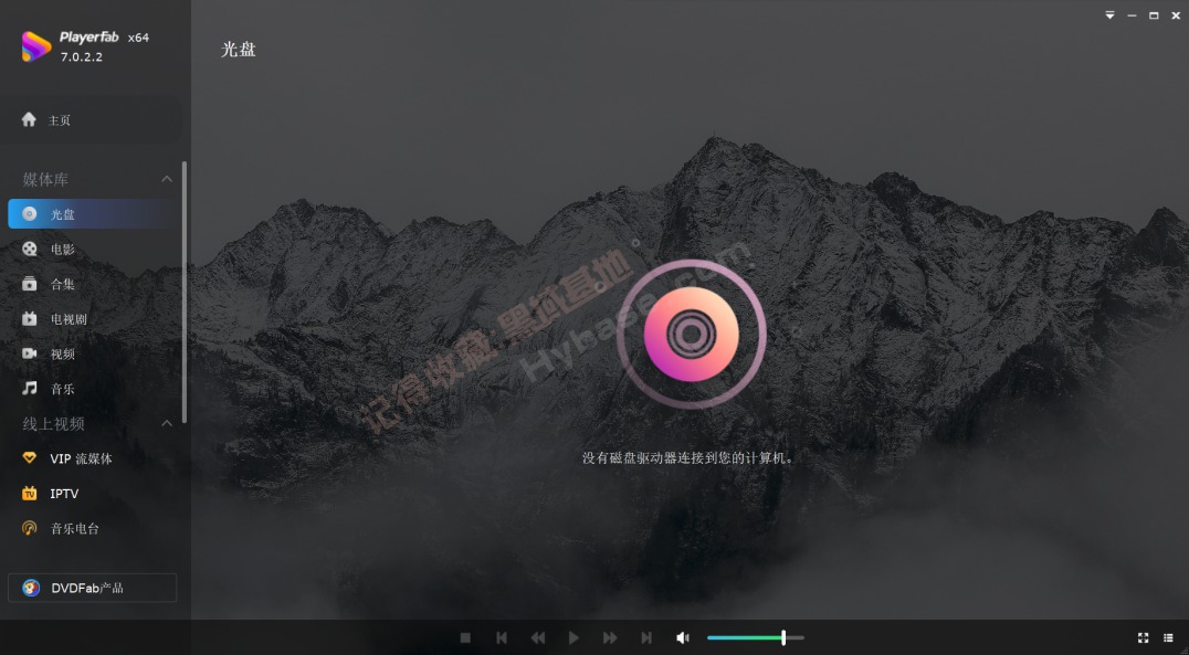 [Windows] 4KӰ PlayerFab v7.0.5.3 ߼Я