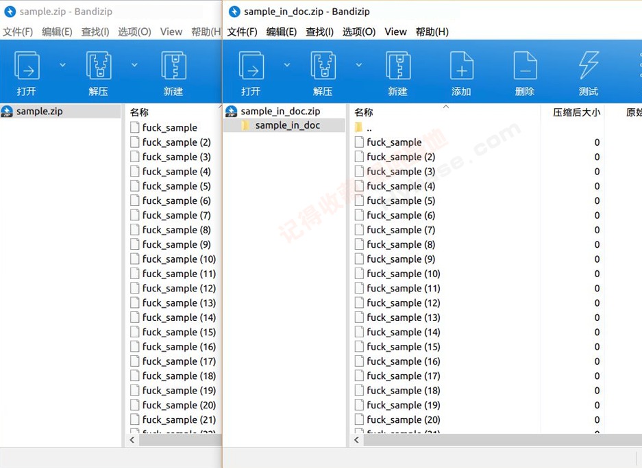 [Windows] Ч۵ѹ Bandizipѹv7.40 ߼רҵ