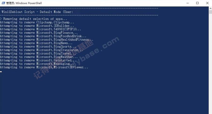 [Windows] Żϵͳ Win11DebloatϵͳŻűv2025.08 