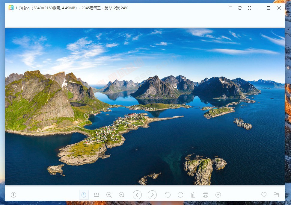 [Windows] 2345ΨһƷ 2345ͼv13.1.1.12172 Я