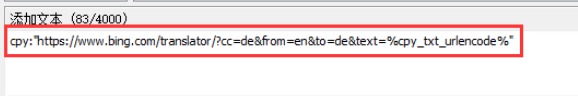 [Windows] ߲Ч QuickTextPaste v9.31 Я