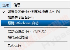 [Windows] ߲Ч QuickTextPaste v9.31 Я