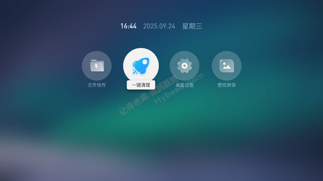 [TV] 䲻 v2025.0924 ˫ذ
