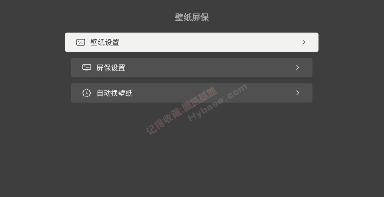 [TV] 䲻 v2025.0924 ˫ذ