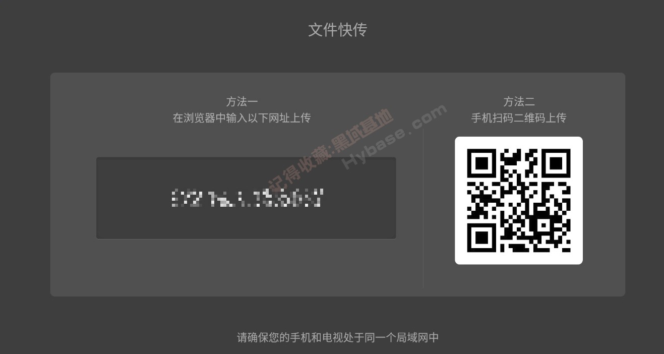 [TV] 䲻 v2025.0924 ˫ذ