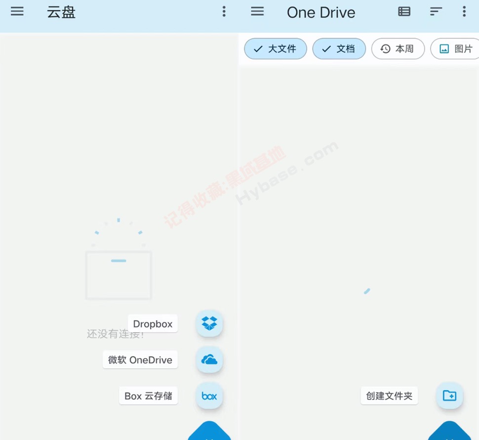 [Android] ȫļʦ AnExplorer Pro v5.8.7 ͨø߼