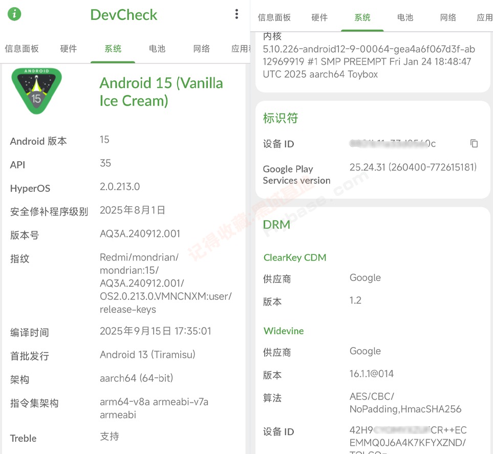 [Android] ȫֻӲAPP DevCheck Pro v5.46 רҵ