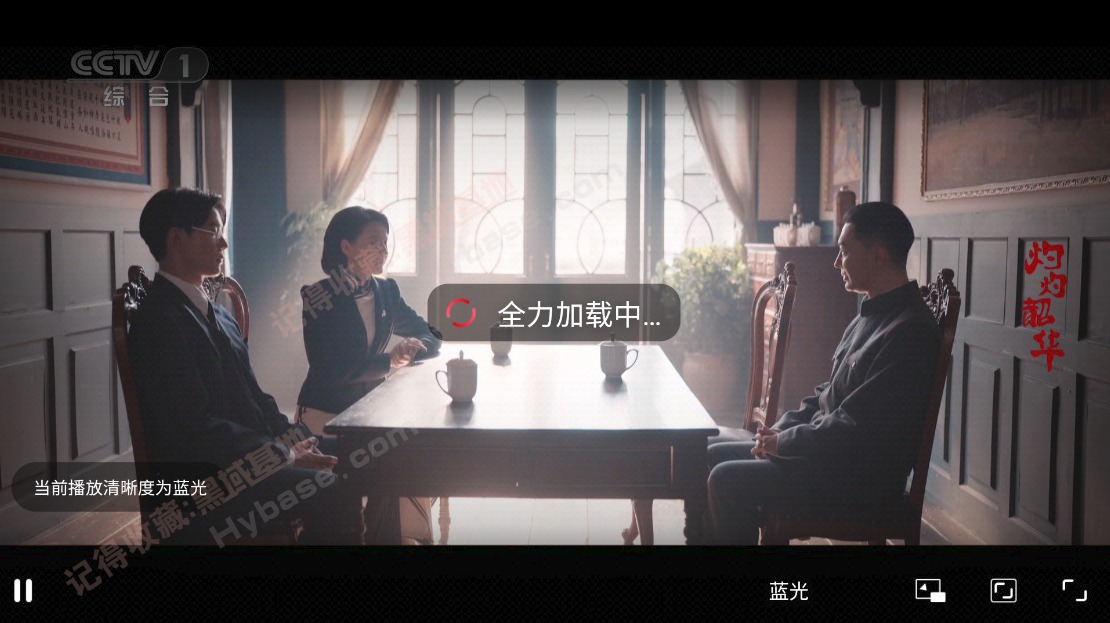 [TV] ���ϵ����������� DongYuTVwebView����ֱ��v1.0.3