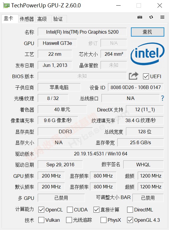 [Windows] ����Ӳ�����4���� Z-Info v1.0.45.56 ��Я��