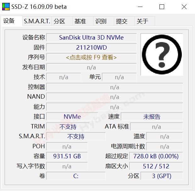 [Windows] ����Ӳ�����4���� Z-Info v1.0.45.56 ��Я��