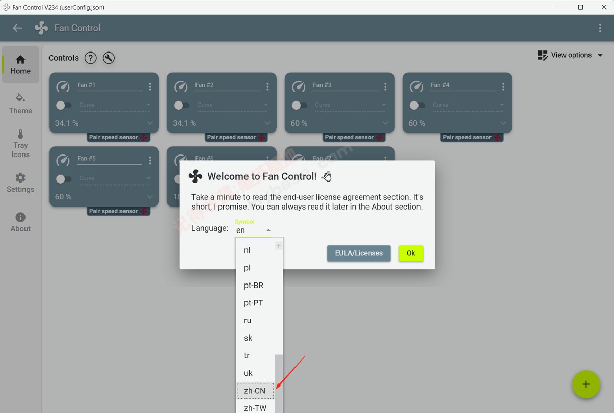 [Windows] ���Է���ɢ���������� Fan Control v254 ��Я��