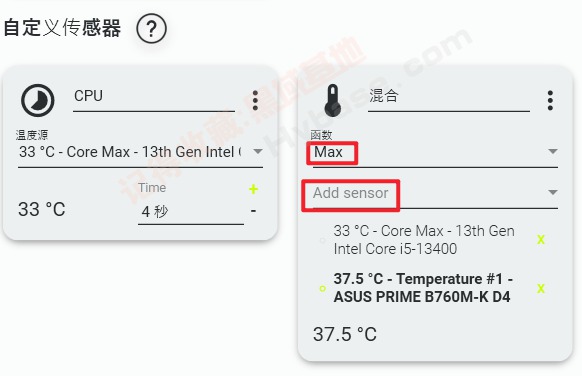 [Windows] ���Է���ɢ���������� Fan Control v254 ��Я��
