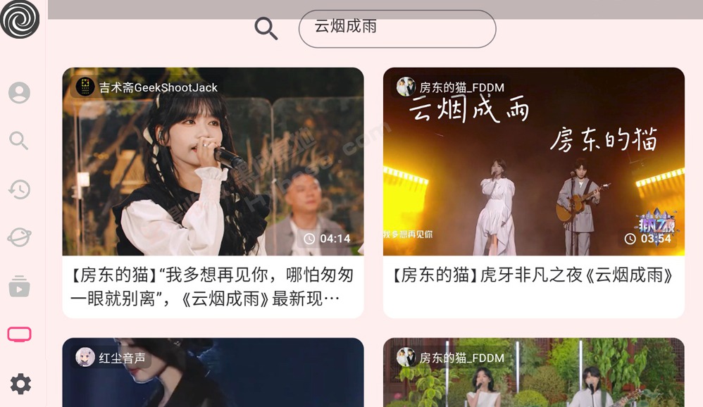 [TV] ȫ�¿�Դ��������������TV�� BiliTV v0.11.1 ��Դ��