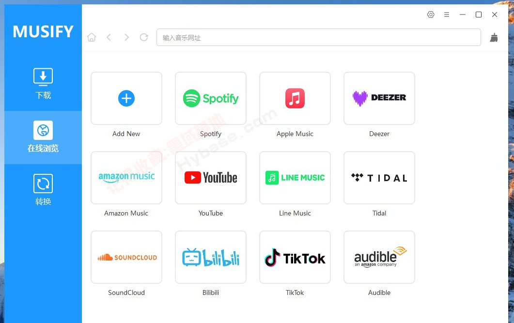 [Windows] ����ȫ������������ Musify Music Downloader v5.2.0 ��Я��