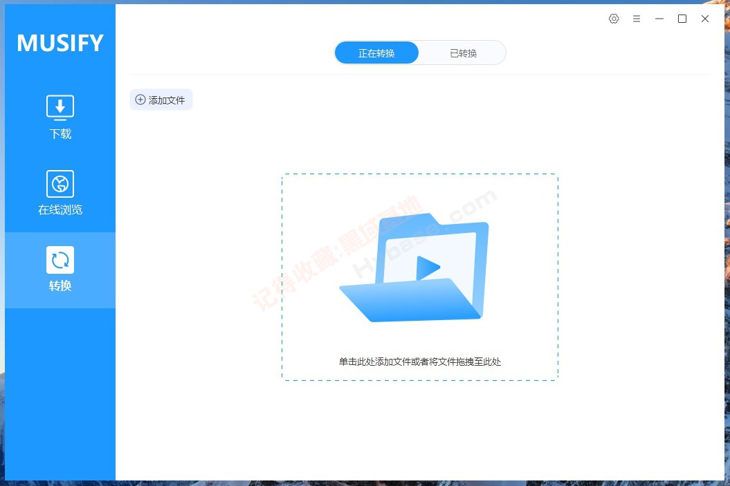 [Windows] ����ȫ������������ Musify Music Downloader v5.2.0 ��Я��