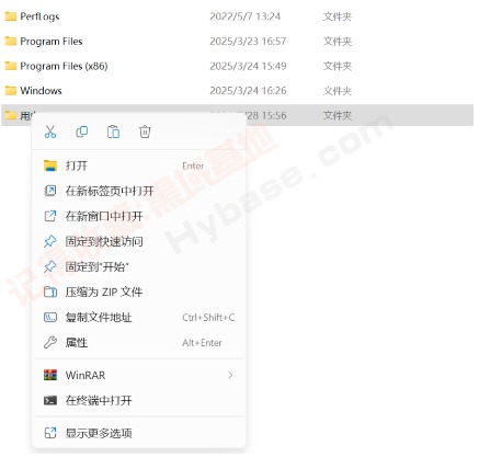 [Windows] һվʽ�㶨ϵͳ���� Windowsʵ�����ù���v3.6.5 ��Я��