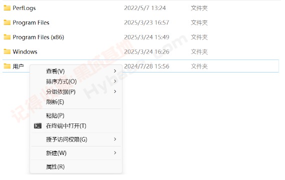 [Windows] һվʽ�㶨ϵͳ���� Windowsʵ�����ù���v3.6.5 ��Я��
