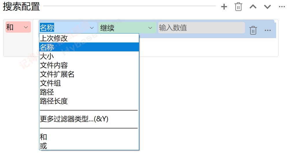 [Windows] ֱ�ۿ��پ���ռ�ô��ļ� TreeSize Pro v9.6.2.2158 ��Я��