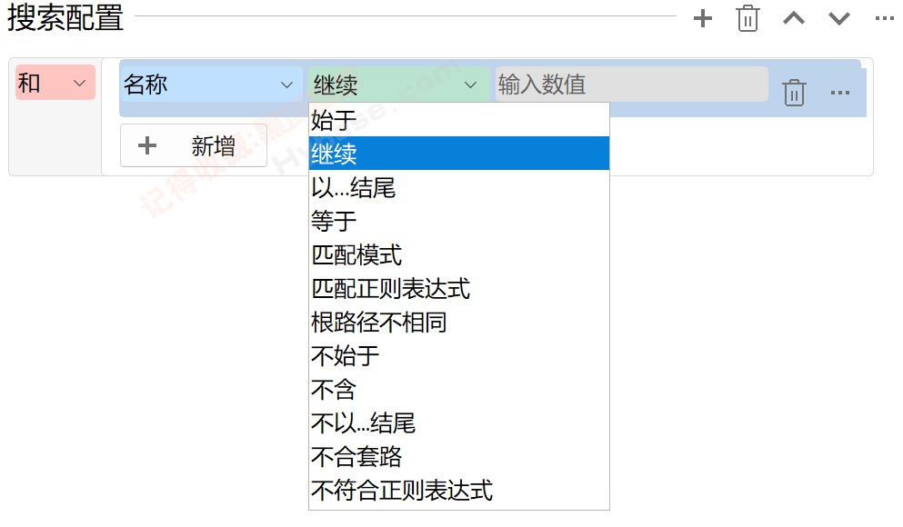 [Windows] ֱ�ۿ��پ���ռ�ô��ļ� TreeSize Pro v9.6.2.2158 ��Я��