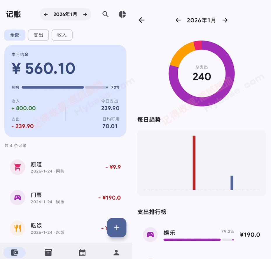 [Android] ���˼��ﵹ���� ��������v1.0 ��������