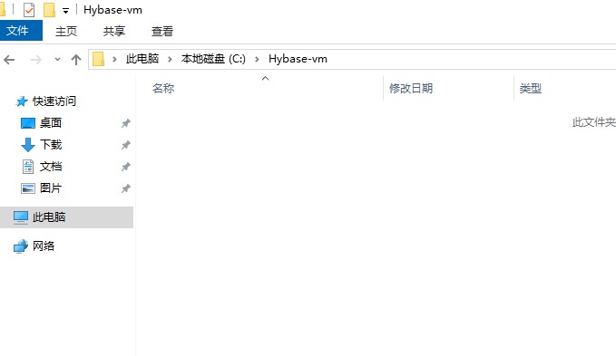 [Windows] �������õ������ Oracle VirtualBox v7.2.6 ��Я��