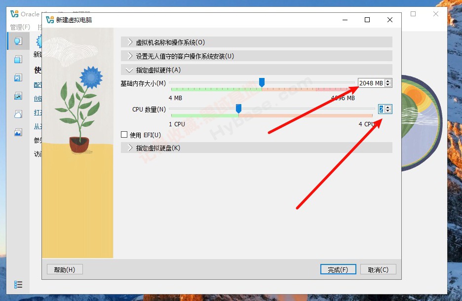 [Windows] �������õ������ Oracle VirtualBox v7.2.6 ��Я��