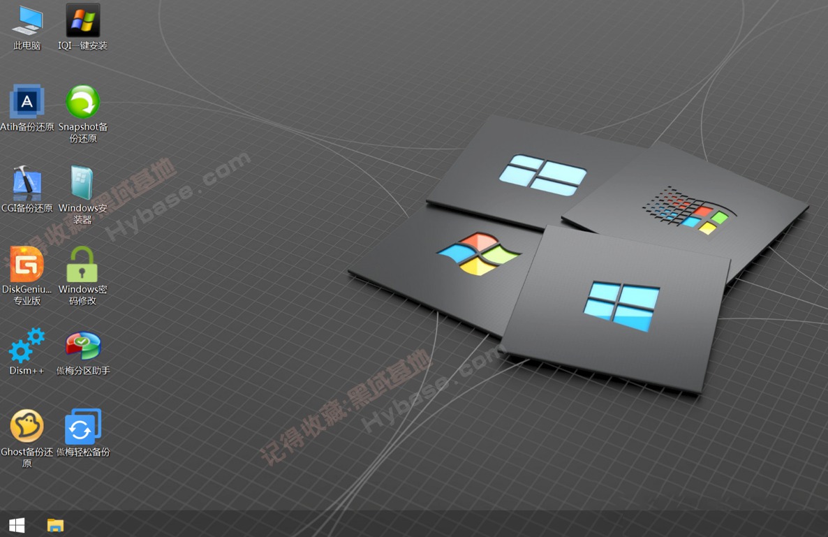 [Windows] �¸���Ĵ���PE ΢PE������WePE v2.3.20260121 ��ǿ��