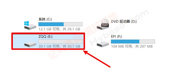 [Windows] �¸���Ĵ���PE ΢PE������WePE v2.3.20260121 ��ǿ��